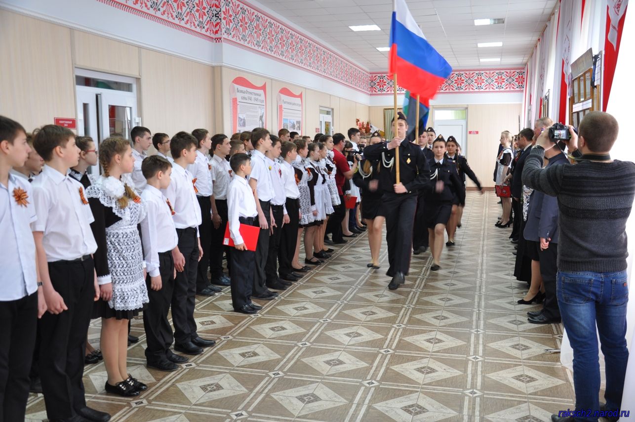 Погода в ракитном белгородской. Школа Ракитное Хабаровск. Дмитриевская школа Ракитянского района. Школа в Дмитриевке Ракитянского района. Школа с Ракитное Хабаровского района.